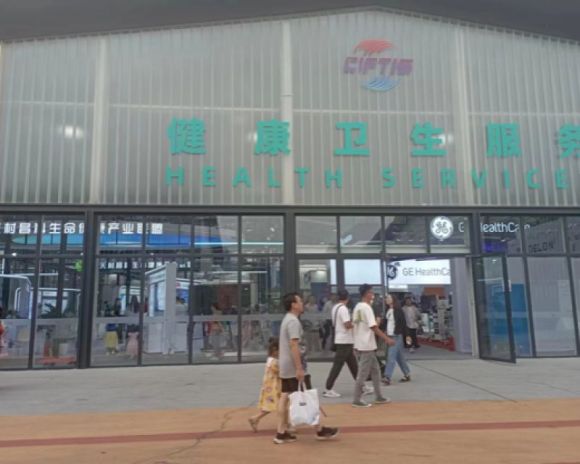 最新科技治疗抑郁症,治疗抑郁症的黑科技