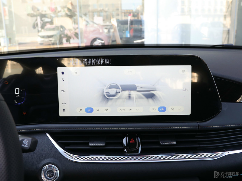 奔腾b70新款2024款成交价,奔腾b70新款尊享型能优惠多少钱