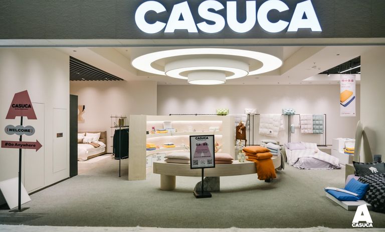 casuca家居,casuca家居企业店