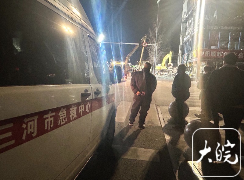 河北燕郊爆燃事故追踪,河北燕郊爆燃事故最新探访