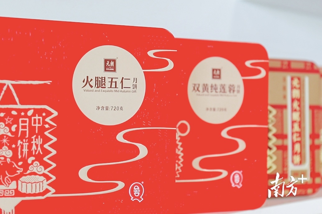 元朗广式蛋卷王,正宗元朗蛋卷