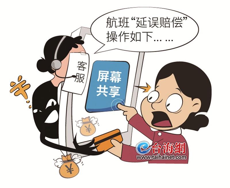 开启共享屏幕什么意思,开启浏览器屏幕共享