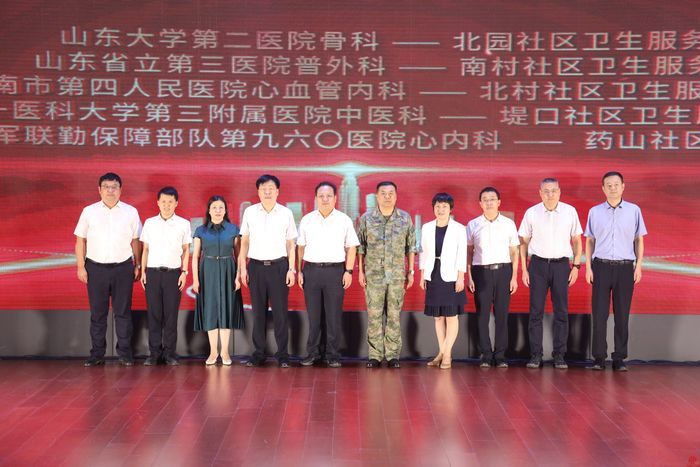 天桥区品质提升行动,关于提升基层医疗服务水平的建议