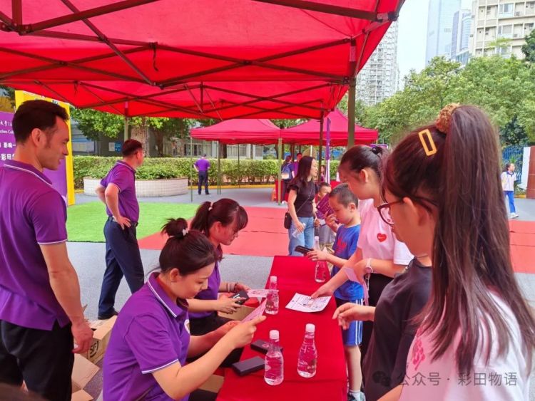 香港中文大学和彩田学校合作办学,香港大学彩田学校