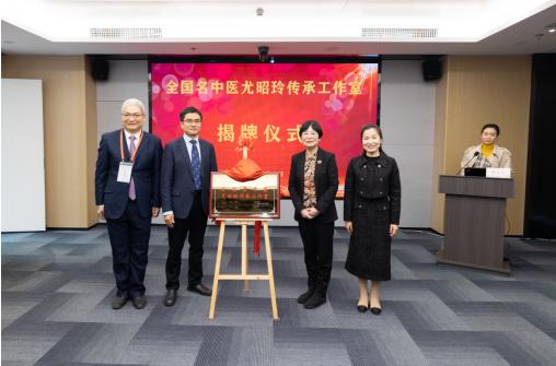 湖南省中医附一医生尤昭玲怎样,全国名中医尤昭玲