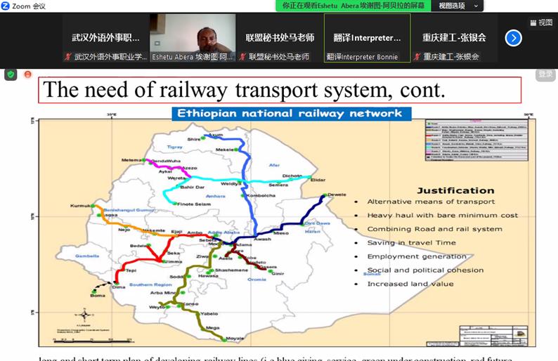 武汉厉害了,武汉外国语学院最好的专业