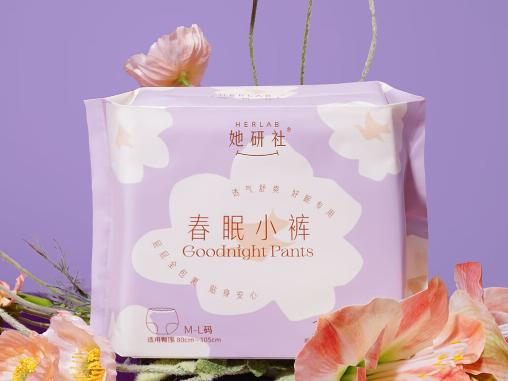 大码安睡裤哪个品牌好用,比较好用的安睡裤