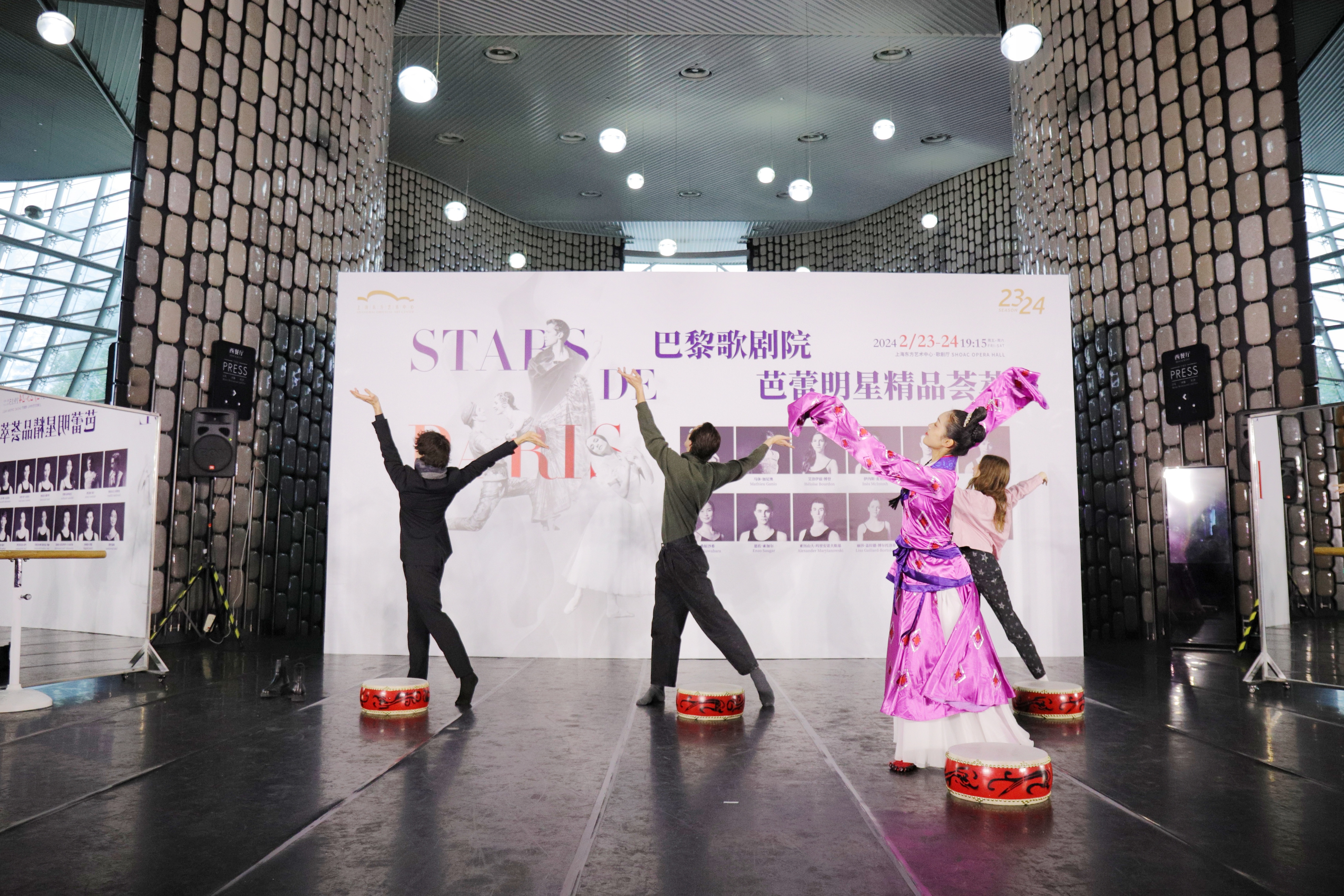 在上海，中法舞者共舞“一条龙”