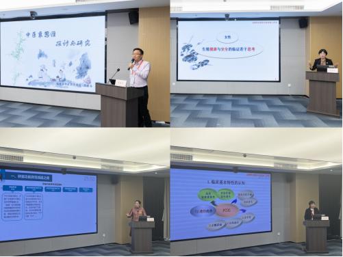 湖南省中医附一医生尤昭玲怎样,全国名中医尤昭玲