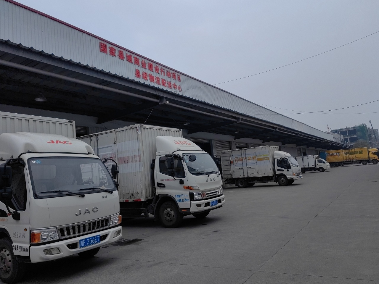 中江县十大强镇,中江市工业强县