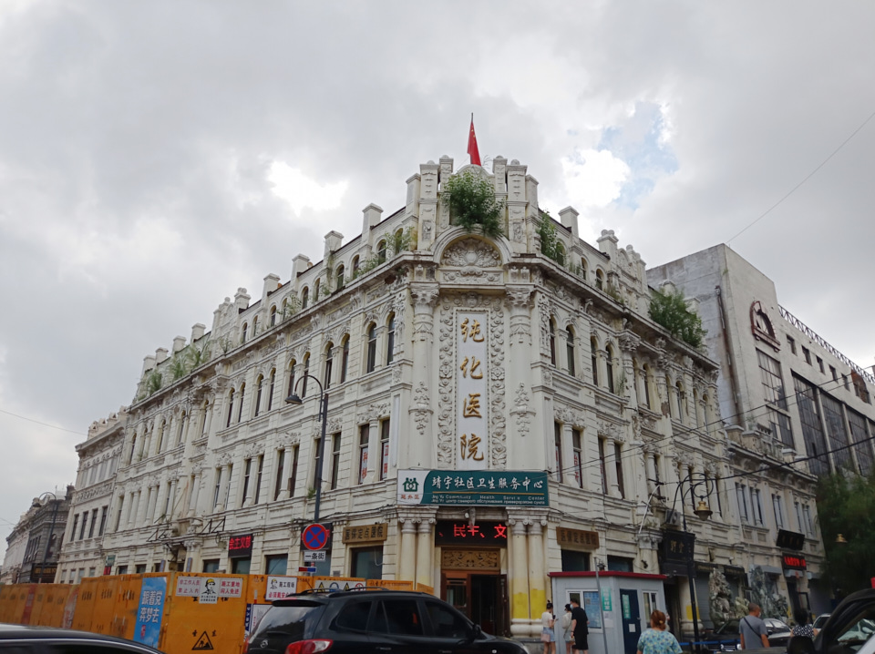 哈尔滨黄昏时刻,哈尔滨黄昏去哪