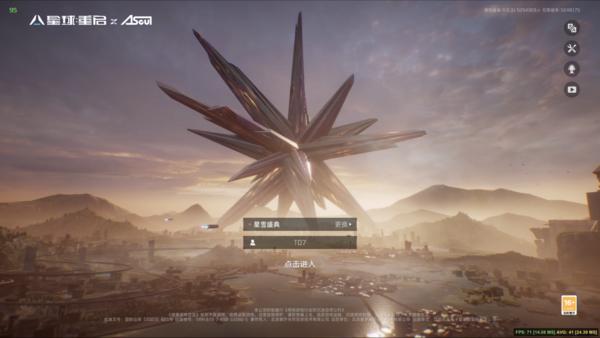 mac打游戏有什么缺点,mac14.0系统如何玩游戏