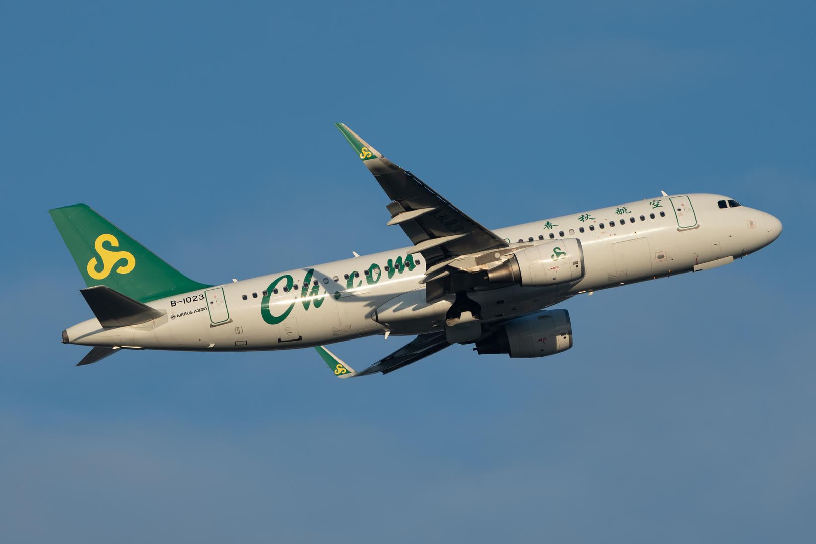 这三年春秋航空有没有亏损,春秋航空这波操作用心了