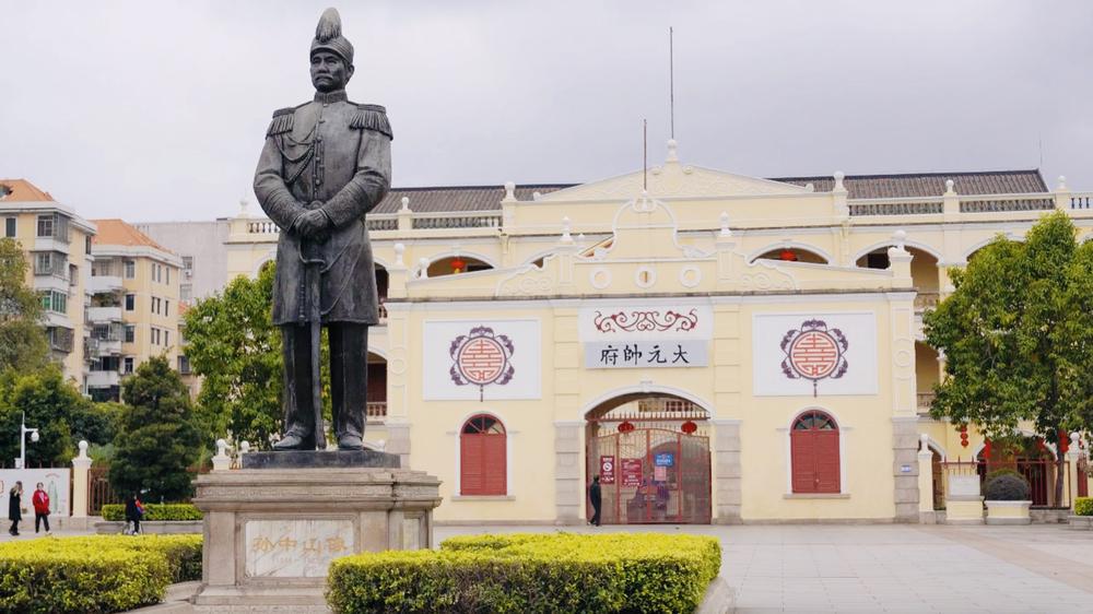 视频｜千年花洲：一条鲜花路，深读广州史