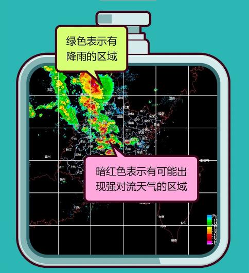 福州8月会降温吗,福州天气48小时天气预报