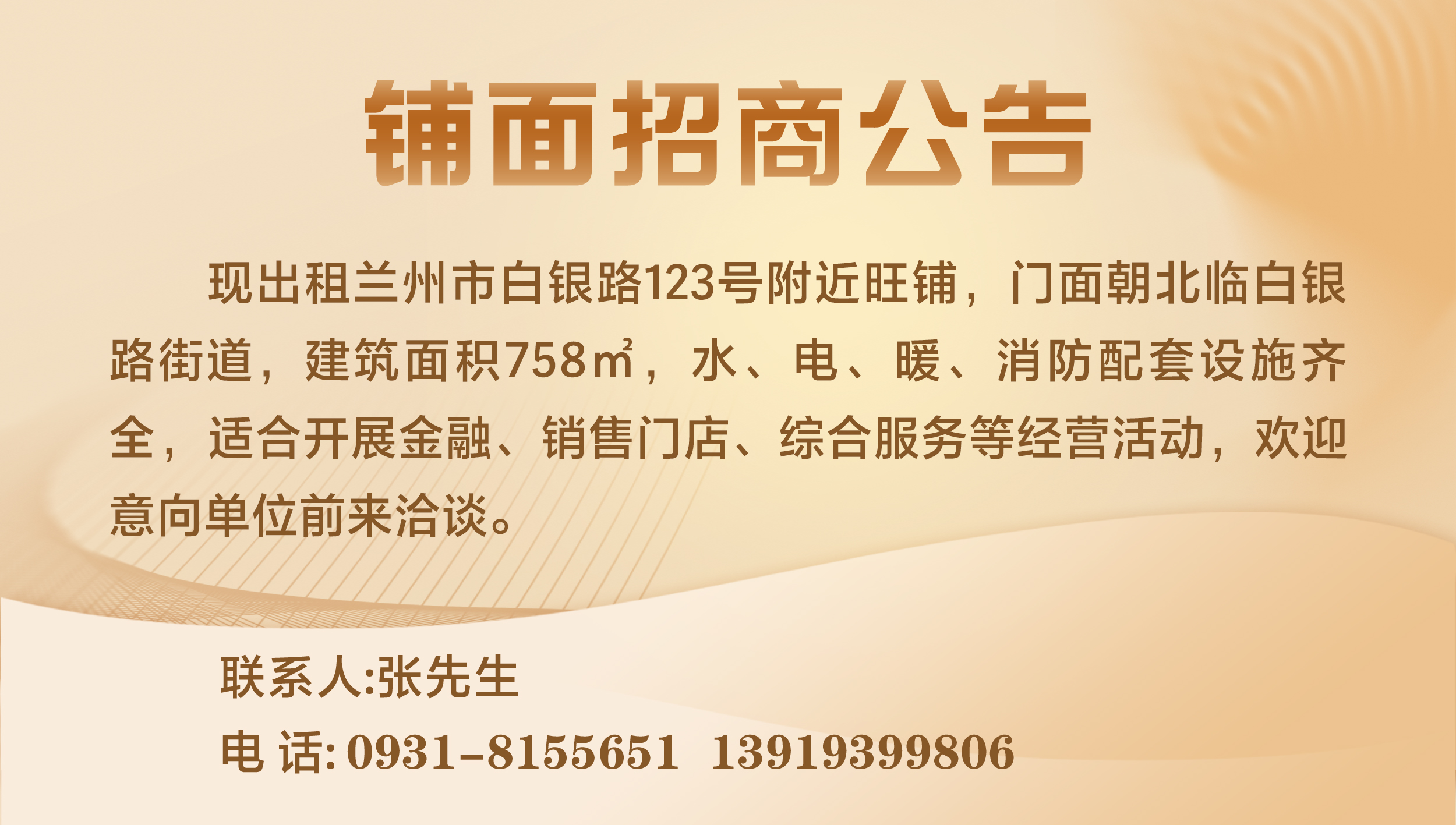 从数字浙江看创新理念,从数字看上海科创中心的力量