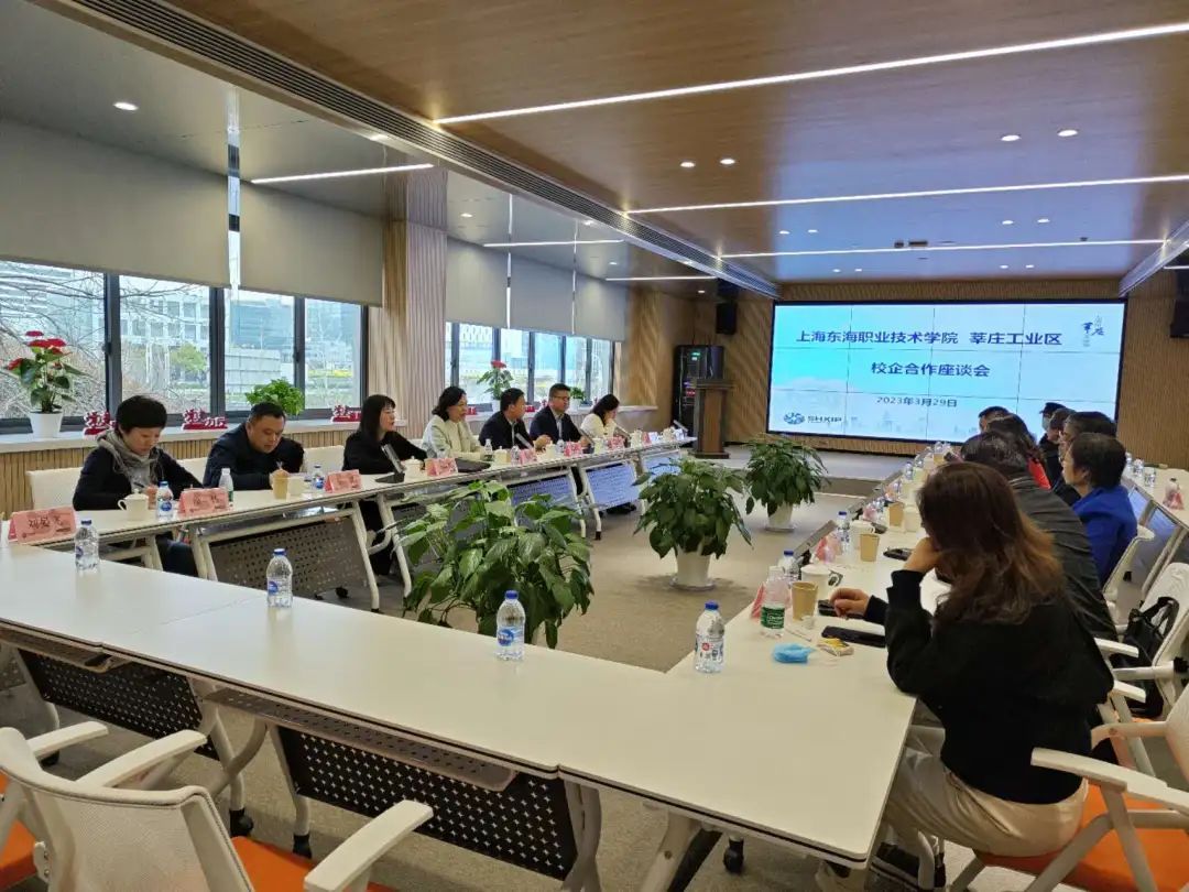 校企联合培养就业,毕业综合实践平台