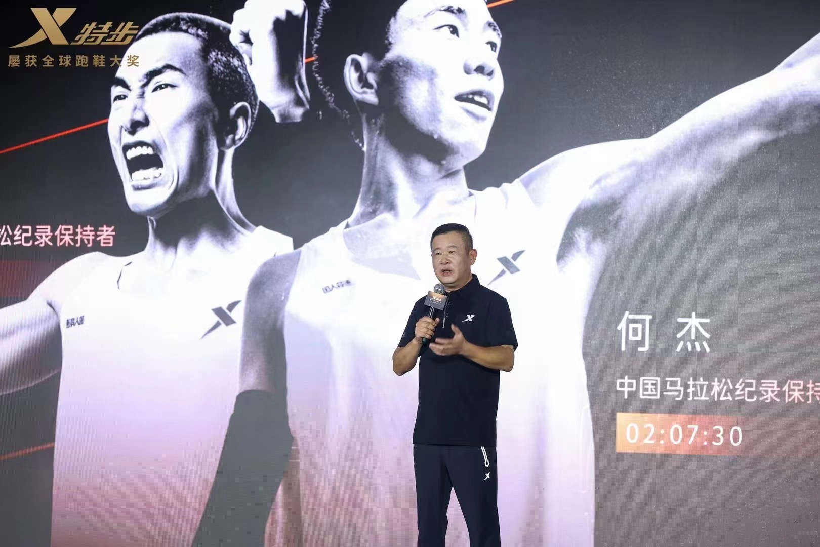 打破外资垄断到全面超越,特步引领专业跑鞋“中国速度”