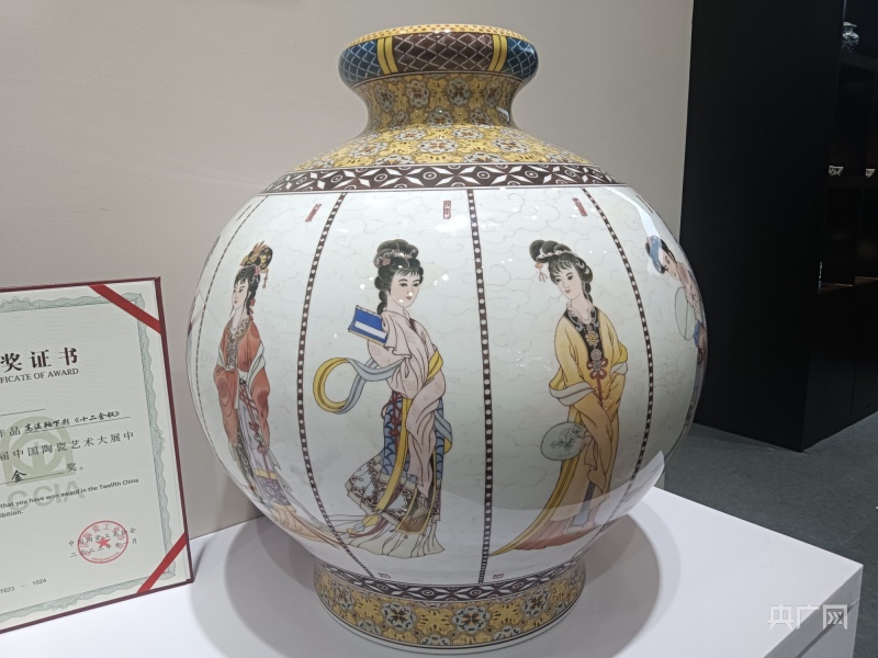 消博会陶瓷,景德镇陶瓷瓷博会时间